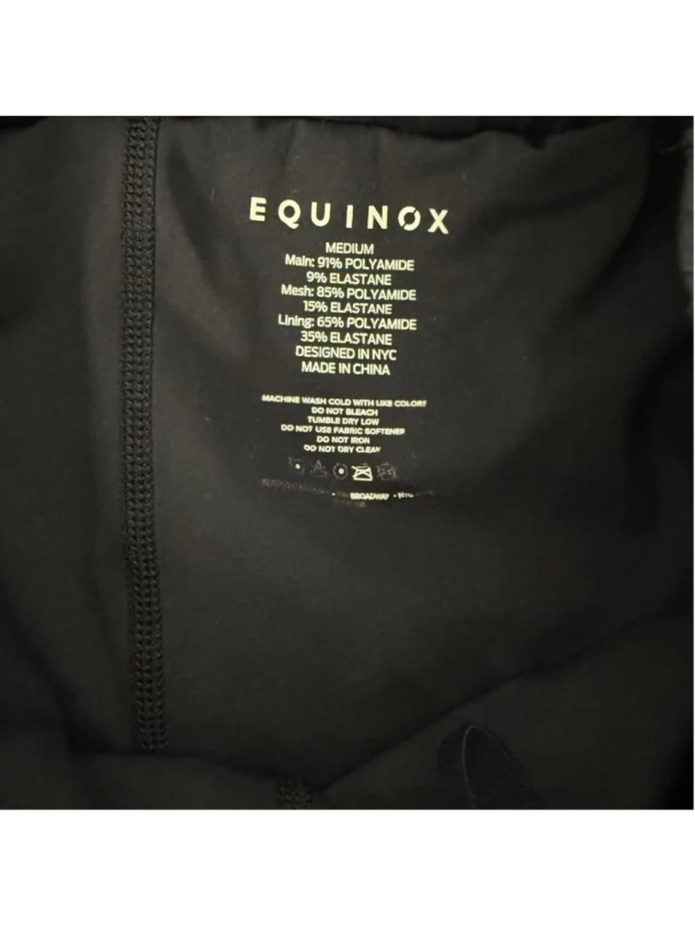 Equinox black athletic lined running shorts - Size M